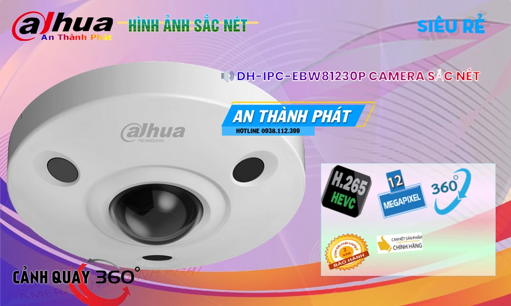 DH-IPC-EBW81230P sắc nét Dahua DH-IPC-EBW81230P sắc nét Dahua