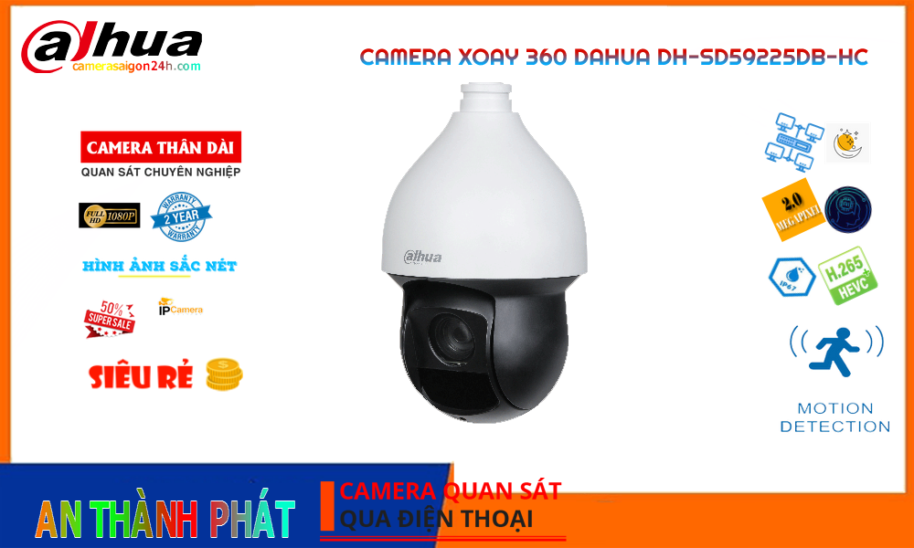 Camera DH-SD59225DB-HC Dahua Camera DH-SD59225DB-HC Dahua