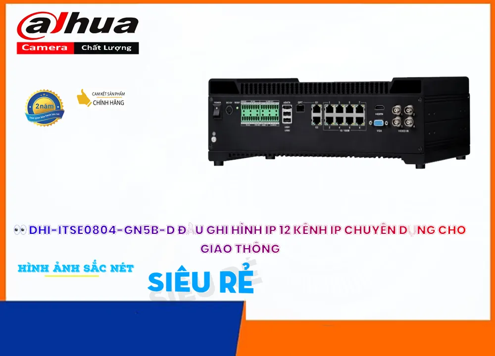 Bộ Lưu Trữ Tạm Thời Dahua DHI-ITSE0804-GN5B-D,Giá DHI-ITSE0804-GN5B-D,DHI-ITSE0804-GN5B-D Chiết khấu cao,Bán rẻ ,Bán Sỉ ,cửa hàng bán DHI-ITSE0804-GN5B-D HD IP ,DHI-ITSE0804-GN5B-D Tốt nhất,Giá Bán DHI-ITSE0804-GN5B-D,DHI-ITSE0804-GN5B-D chiết khấu cao,DHI-ITSE0804-GN5B-D bán rẻ