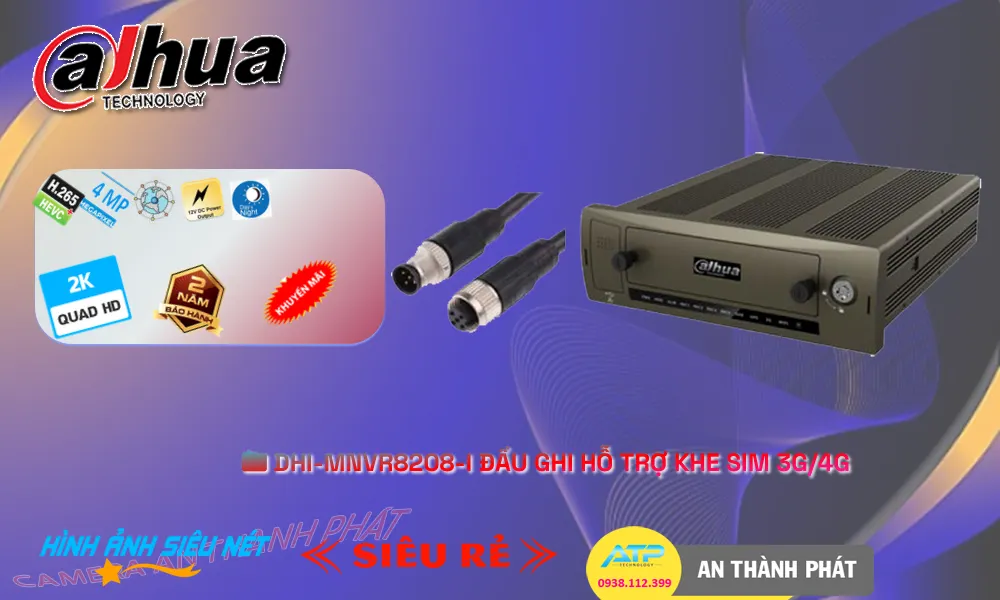 DHI-MNVR8208-I sắc nét Dahua ➠