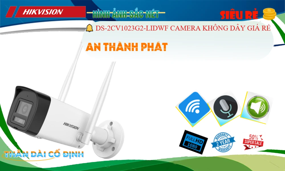 DS-2CV1023G2-LIDWF