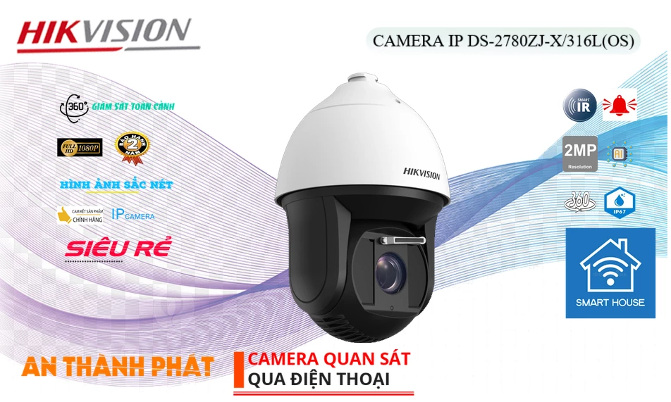 DS-2DF8242IX-AELW(T5) sắc nét Hikvision