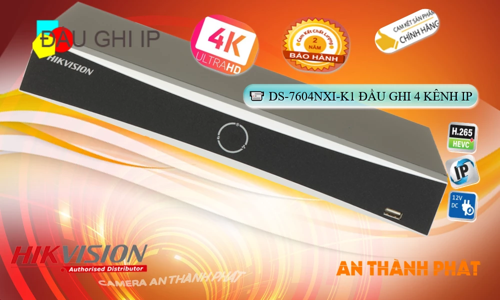 DS-7604NXI-K1 sắc nét Hikvision DS-7604NXI-K1 sắc nét Hikvision