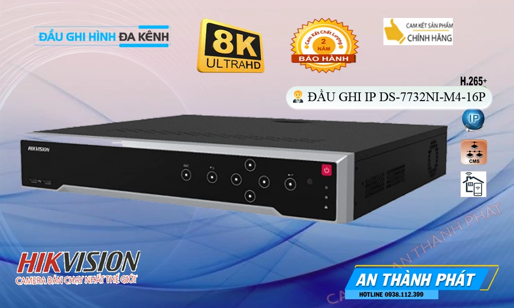 DS-7732NI-M4/16P sắc nét Hikvision DS-7732NI-M4/16P sắc nét Hikvision