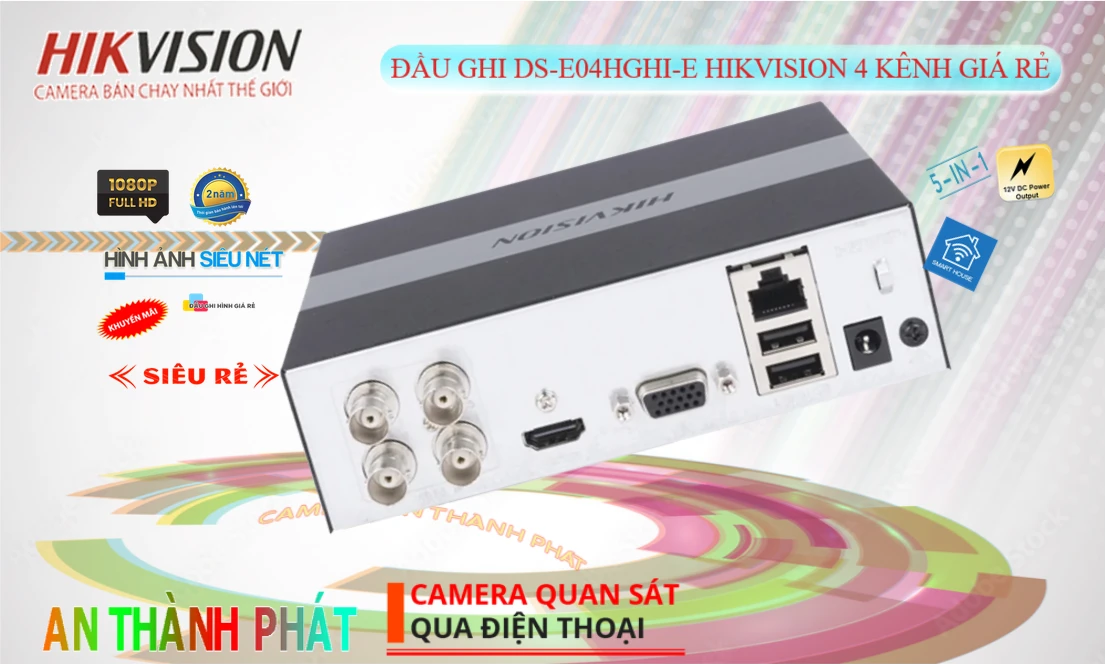 DS-E04HGHI-E sắc nét Hikvision DS-E04HGHI-E sắc nét Hikvision