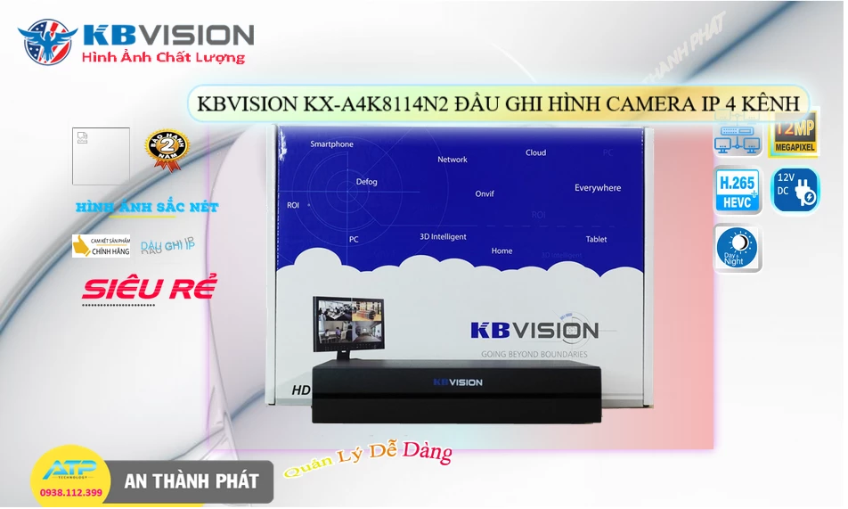 KX-A4K8114N2 sắc nét KBvision KX-A4K8114N2 sắc nét KBvision