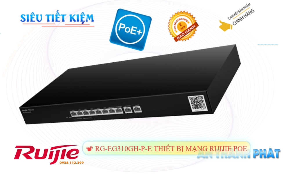 RG-EG310GH-P-E  Modum Mạng