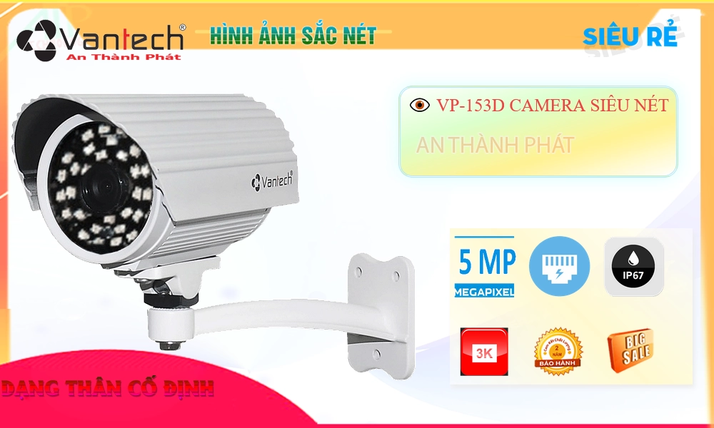 VP-153D Camera IP POE Giá tốt VanTech ✲ VP-153D Camera IP POE Giá tốt VanTech ✲