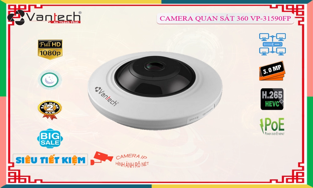 VP-31590FP Camera VanTech VP-31590FP Camera VanTech